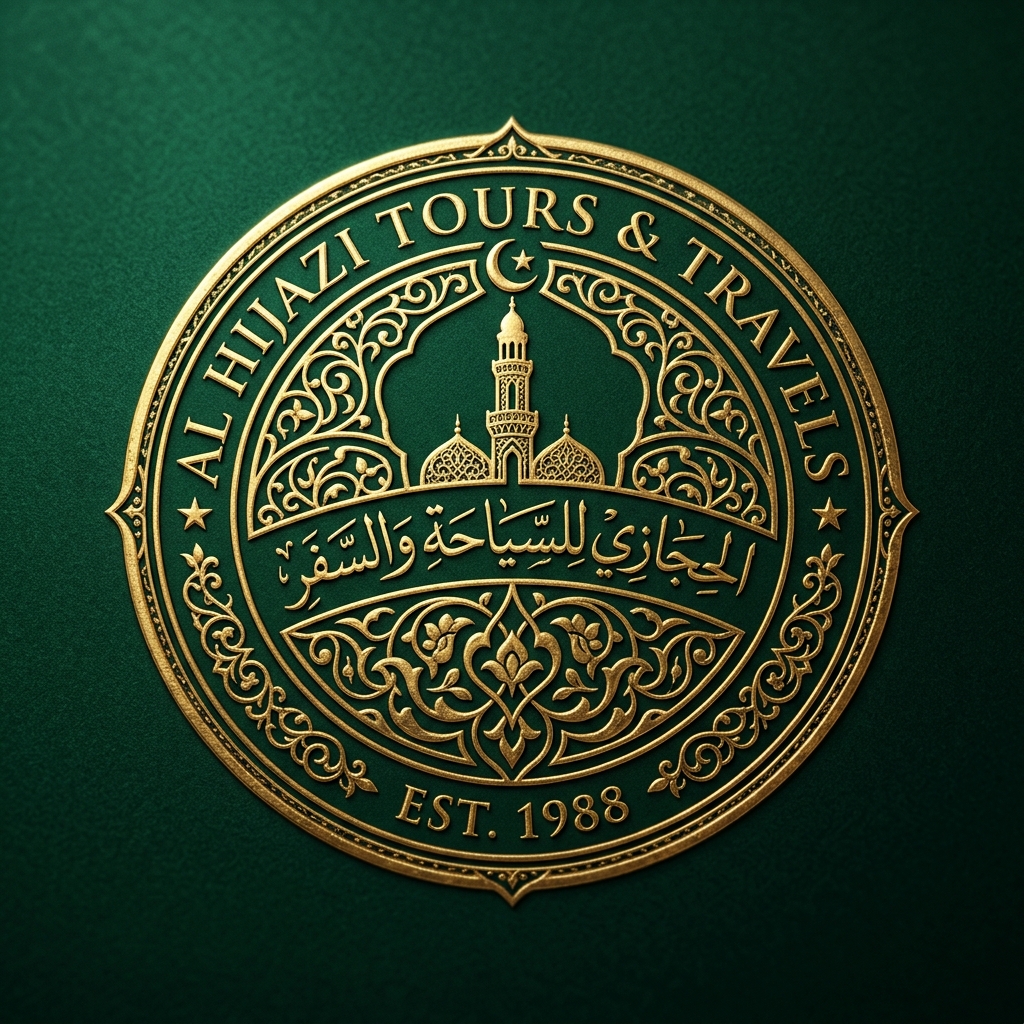 Al Hijazi Emblem