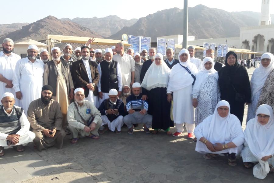Family pilgrim group
